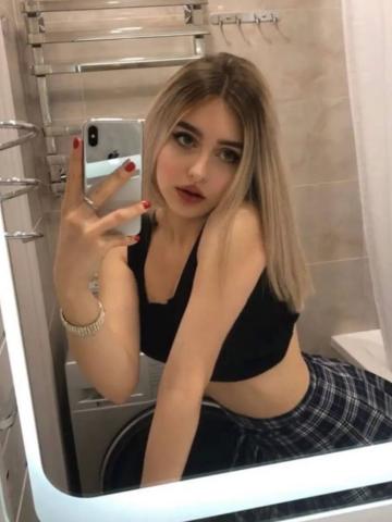 Марина